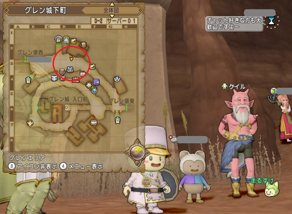 ダイス屋がサーバー１のグレン城下町から娯楽島ラッカランに移動していました 昔のまんまる堂 移転しました