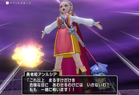 dq119