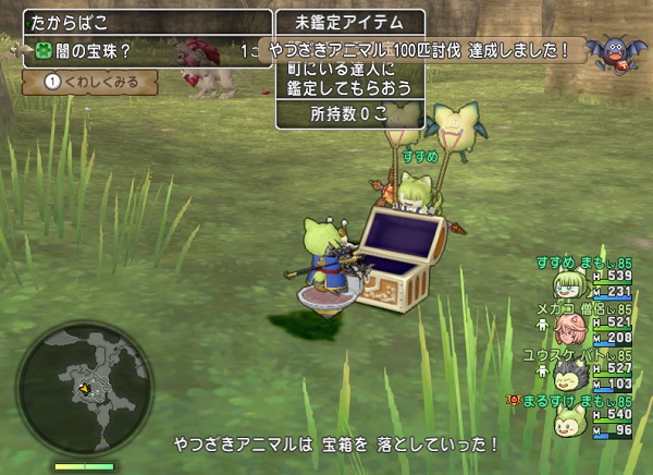 タイガークローの極意は明らかに出にくいですよおおお W 昔のまんまる堂 移転しました