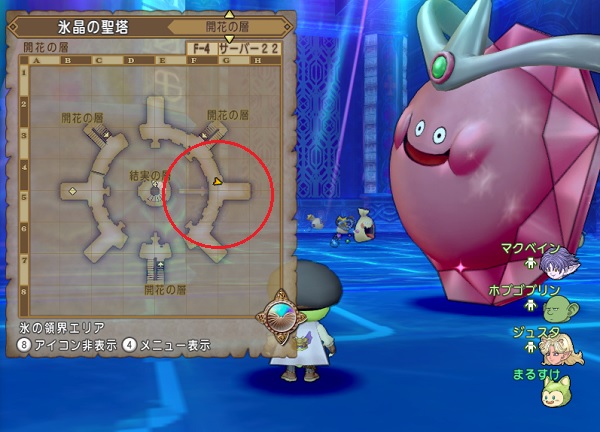 スライムマデュラで特訓スタンプ稼ぎをしたらかなりうまかったです 昔のまんまる堂 移転しました スライムマデュラで特訓スタンプ稼ぎをしたらかなりうまかったです 昔のまんまる堂 移転しました