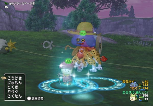 96