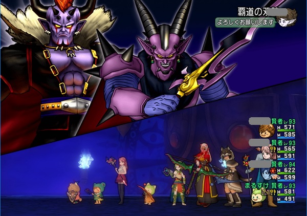 マジックアローが3獄で役立ちました 昔のまんまる堂 移転しました マジックアローが3獄で役立ちました 昔のまんまる堂 移転しました