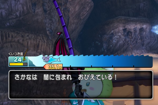 炎氷闇の釣り竿の中でどれが一番良いのか比べてみました 昔のまんまる堂 移転しました 炎氷闇の釣り竿の中でどれが一番良いのか比べてみました 昔のまんまる堂 移転しました
