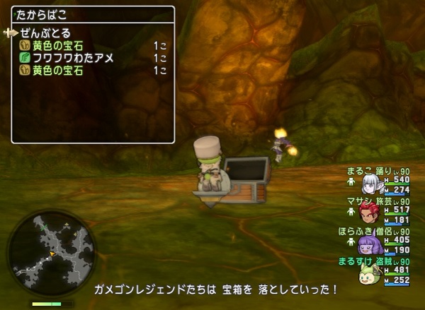 ガメゴンレジェンドで竜のおまもりを集めるのはあまり効率が良くありませんでした 昔のまんまる堂 移転しました