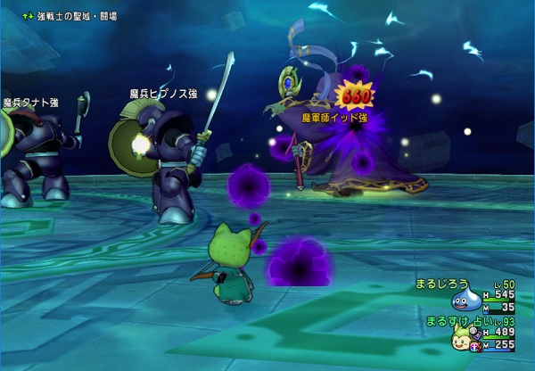 修正されたロストスナイプを使ってみました 昔のまんまる堂 移転しました