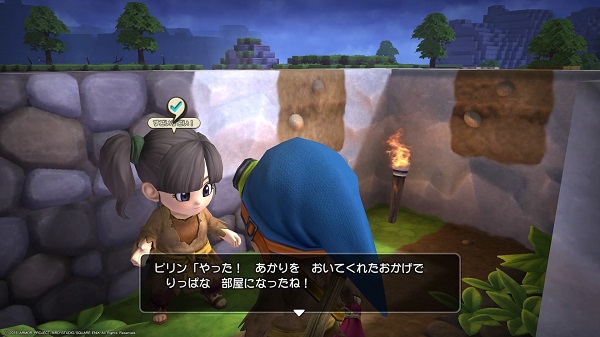 ドラクエビルダーズの体験版で遊んでみました 昔のまんまる堂 移転しました ドラクエビルダーズの体験版で遊んでみました 昔のまんまる堂 移転しました