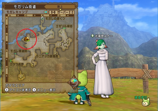 レベル上限開放クエストの討伐対象モンスターを予想してみました 昔のまんまる堂 移転しました