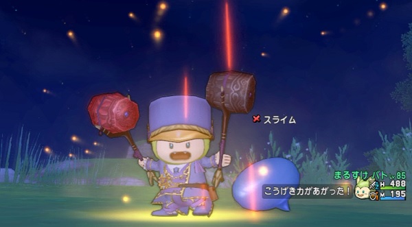 魔炎のおおづちの一番の使いどころは王家の迷宮です 昔のまんまる堂 移転しました