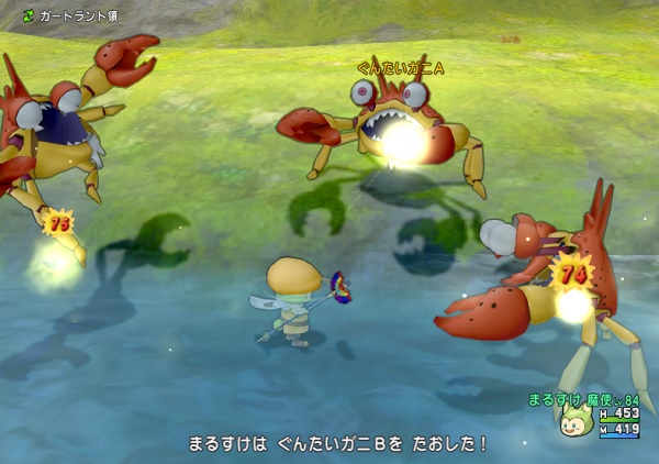 討伐モンスターリストを討伐数の多い順に並べて昔を思い出してみました 昔のまんまる堂 移転しました 討伐モンスターリストを討伐数の多い順に並べて昔を思い出してみました 昔のまんまる堂 移転しました