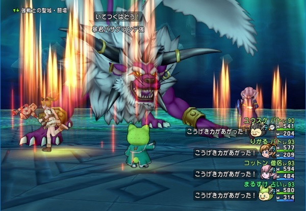 最強だとうわさの 力のわたぼう を作ってみました 昔のまんまる堂 移転しました