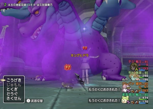 銅のフェザーチップで交換するオススメのアクセサリーはこれです 昔のまんまる堂 移転しました 銅のフェザーチップで交換するオススメのアクセサリーはこれです 昔のまんまる堂 移転しました