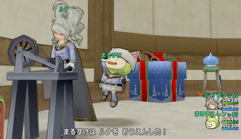 失敗編 職人ひっさつはレンジャー応援でチャージされるの 昔のまんまる堂 移転しました