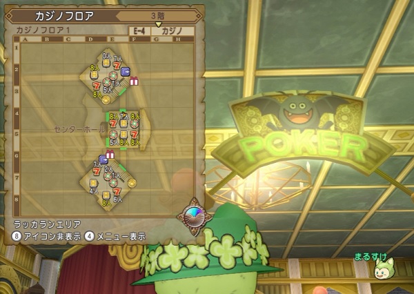 20