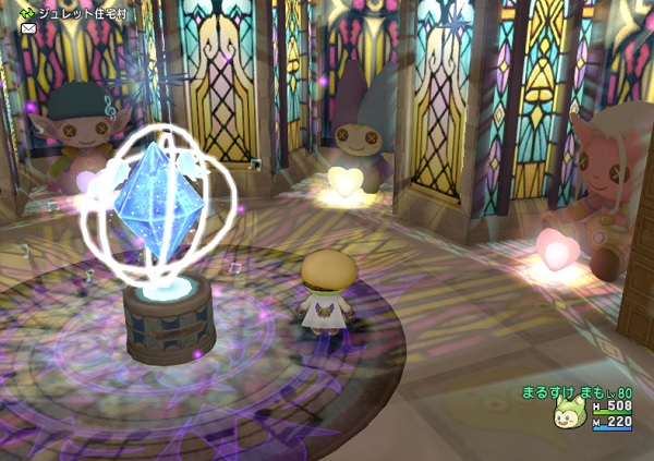 ハウジングガチ勢の作家あかほりさとるさんの住宅村に行ってきました 昔のまんまる堂 移転しました