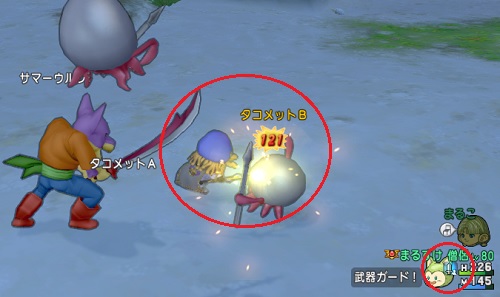 dq16