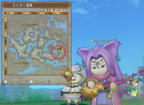 速報 野生のフォステイルがスイゼン湿原ｇ５に出ましたよー 追記 ２０時４５分頃に飛んでいきました 昔のまんまる堂 移転しました