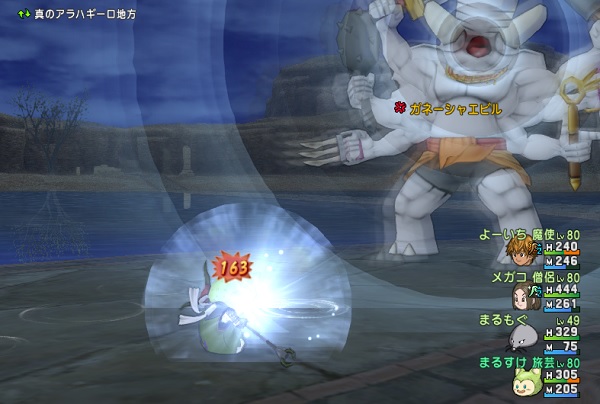 ガネーシャエビルとベビーサタンってどんなモンスターなの 昔のまんまる堂 移転しました