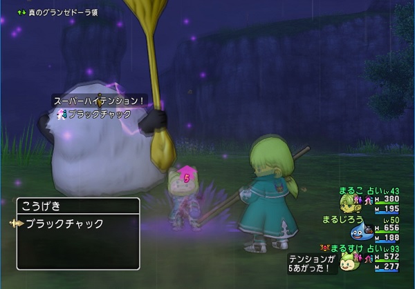 恋人のタロットが悪魔のタロットに反応してテンションアップが発動するのか調べてみました 昔のまんまる堂 移転しました