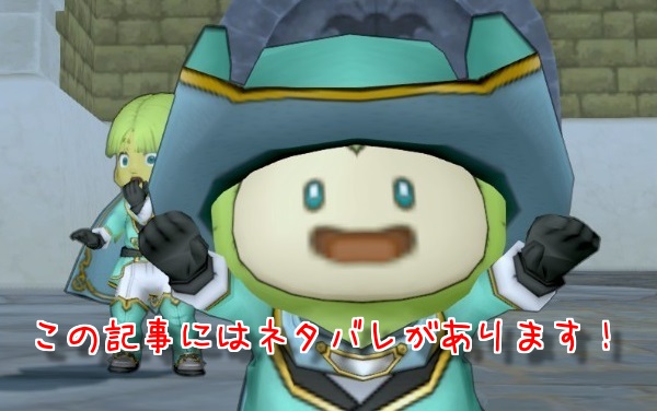 ネタバレ有り オートマッチングでダークドレアムに参加したら難なく勝ってしまいました D 昔のまんまる堂 移転しました ネタバレ有り オートマッチングでダークドレアムに参加したら難なく勝ってしまいました D 昔のまんまる堂 移転しました