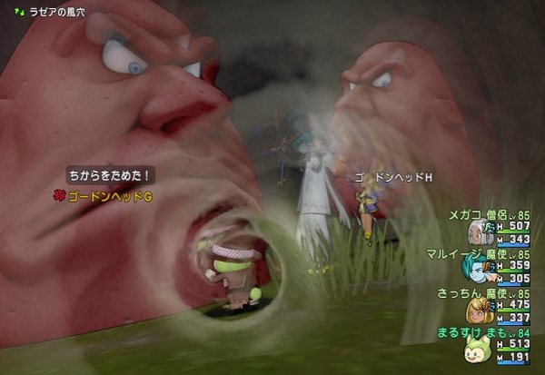 あまり討伐されていないフィールドモンスターをたくさん倒してみました 昔のまんまる堂 移転しました