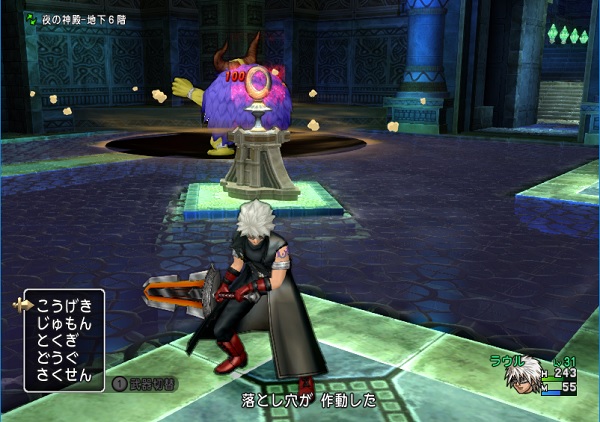 ネタバレ 妖精図書館シリーズ第３話 ふたりの未来 の進め方 昔のまんまる堂 移転しました