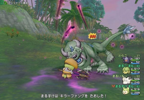 なつき度０から１００までと１００から２００までの上がり易さはほぼ同じでした 昔のまんまる堂 移転しました