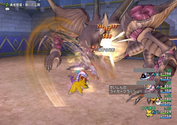 協力バトル第５戦 滅びをもたらす者 と戦ってきました プリズニャンが大活躍します 昔のまんまる堂 移転しました