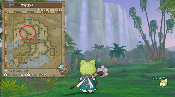 はぐレモンのヒント画像から出現場所を特定しました ５月２２日分 昔のまんまる堂 移転しました