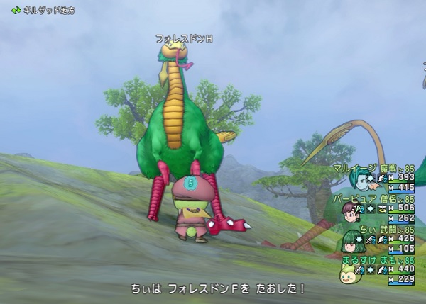 勝ちどきｍｐ回復の宝珠があればエモノ呼びやピラミッドでｍｐが全然減らなくなりますよ 昔のまんまる堂 移転しました