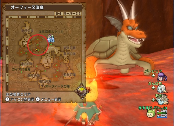 水の領界の水門を全て開放して報酬３０万ｇを手に入れました 昔のまんまる堂 移転しました