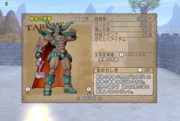 僕が手に入れた戦神のベルトコレクションをご覧ください W 昔のまんまる堂 移転しました 僕が手に入れた戦神のベルトコレクションをご覧ください W 昔のまんまる堂 移転しました