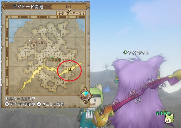 野生のｎｐｃ 今週のピラミッドなど 昔のまんまる堂 移転しました