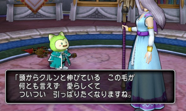 エステラにリィンとラウルのぬいぐるみを渡してみました 昔のまんまる堂 移転しました