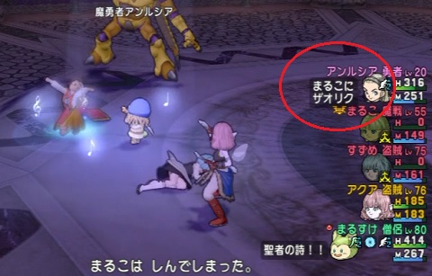 dq122