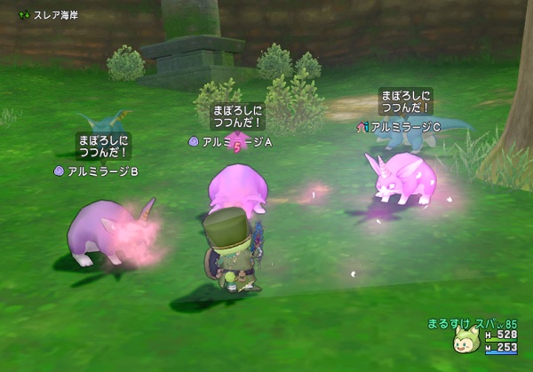 花ふぶきとスキャンダルとマヌーサの効きやすさを宝珠付きで比べてみました 昔のまんまる堂 移転しました