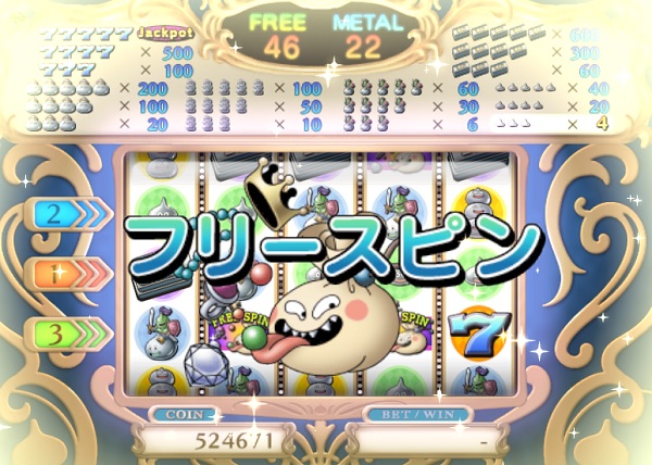 dq4061