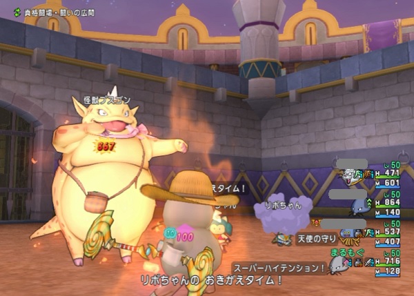 話題のいたずらもぐらを使ってみました 昔のまんまる堂 移転しました