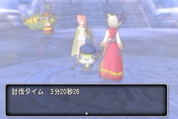 デュアルブレイカー