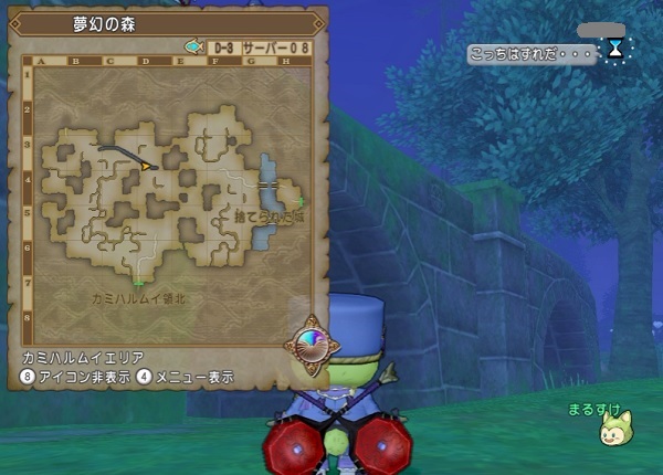 謎の幽霊列車 アストルティア七不思議 の写真の撮り方 昔のまんまる堂 移転しました