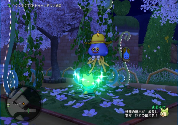 アマリリスのお題の難易度を比べてみました 昔のまんまる堂 移転しました