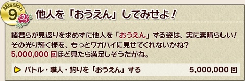 dq101