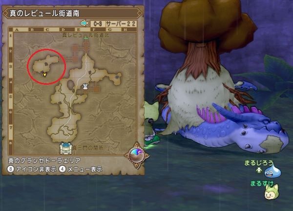 レベル９３で見逃せるタッピツ仙人狩りにおススメなモンスターとその出現場所をまとめました 昔のまんまる堂 移転しました