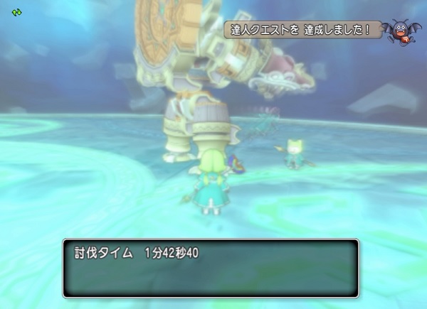 サブキャラは迅速なウルベア魔神兵強討伐 達人クエスト をクリアしました 昔のまんまる堂 移転しました