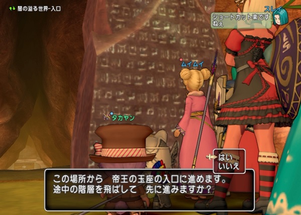 災厄の王リプレイは1時間くらいで終わるのでうまい金策になるんじゃないかと思います 昔のまんまる堂 移転しました 災厄の王リプレイは1時間くらいで終わるのでうまい金策になるんじゃないかと思います 昔のまんまる堂 移転しました
