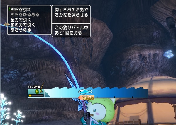 炎氷闇の釣り竿の中でどれが一番良いのか比べてみました 昔のまんまる堂 移転しました 炎氷闇の釣り竿の中でどれが一番良いのか比べてみました 昔のまんまる堂 移転しました