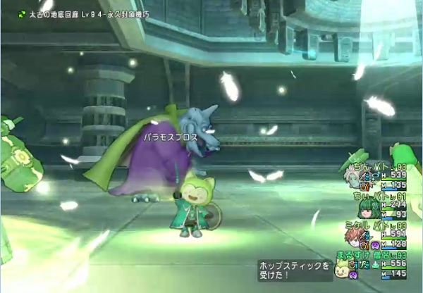 サポで迅速な伝説の三悪魔 達人クエスト をクリアしてきました 昔のまんまる堂 移転しました サポで迅速な伝説の三悪魔 達人クエスト をクリアしてきました 昔のまんまる堂 移転しました
