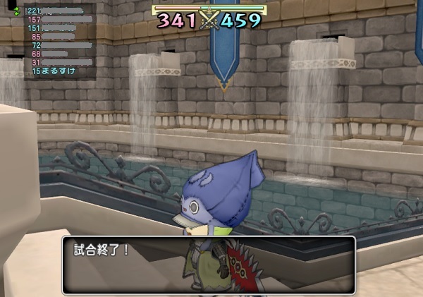 コロシアムの戦術 ポイント保持者という考え方 昔のまんまる堂 移転しました