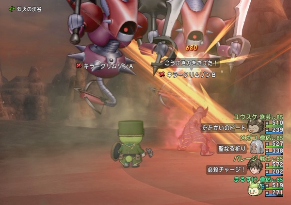 話題の赤いマジンガと戦ってみました 昔のまんまる堂 移転しました 話題の赤いマジンガと戦ってみました 昔のまんまる堂 移転しました
