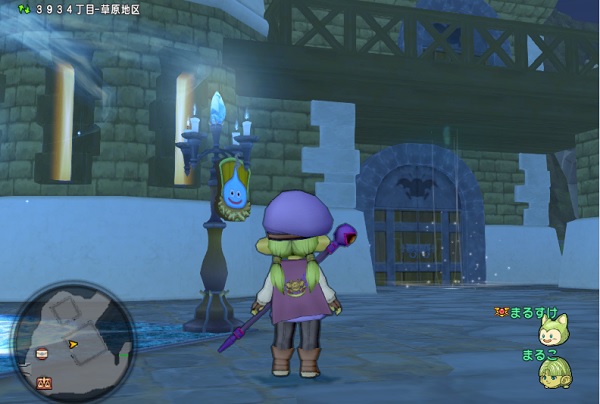 ルーラで天井に頭をぶつける場所ぶつけない場所 昔のまんまる堂 移転しました