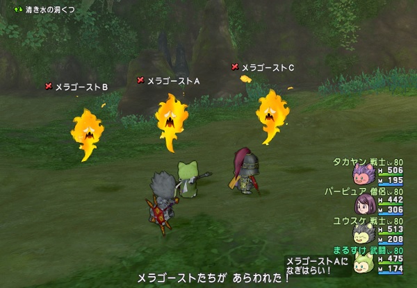 新マップに複数出現の弱いモンスターがたくさんいるのでチムクエの討伐にぴったりです 昔のまんまる堂 移転しました